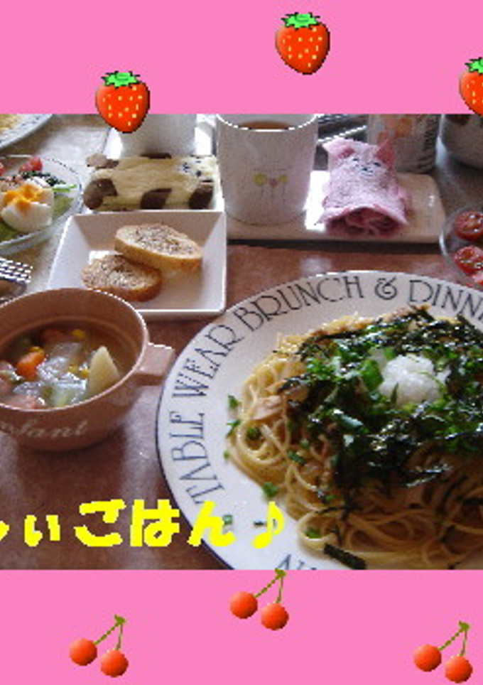 きのことツナの和風パスタ-レシピのメイン写真