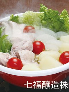 野菜白だしの洋風鍋-レシピのメイン写真