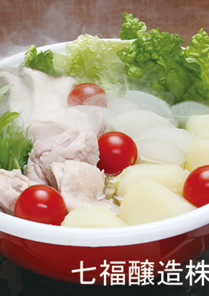 野菜白だしの洋風鍋-レシピのメイン写真