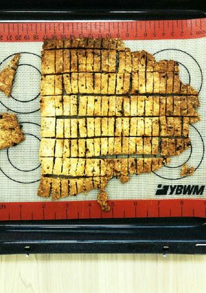 米粉のドライトマト入りクラッカー-レシピのメイン写真