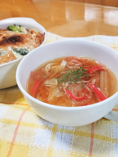 野菜たっぷりコンソメスープ-レシピのメイン写真
