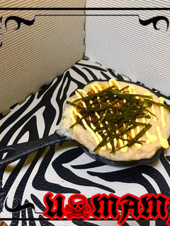 ふんわりトロロ焼き-レシピのメイン写真
