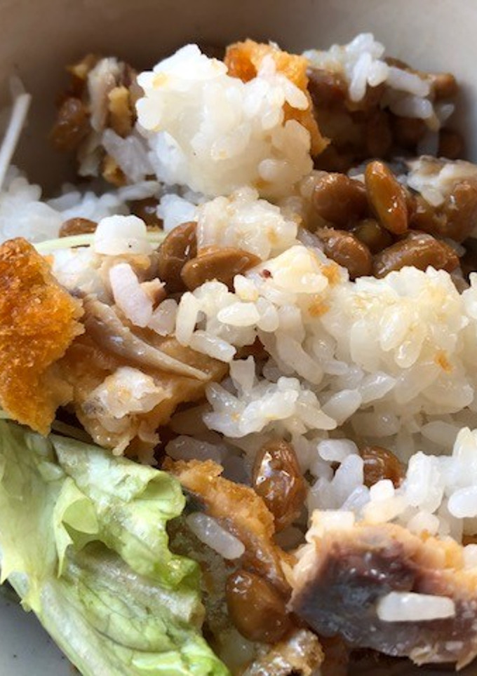 納豆とアジフライの混ぜご飯-レシピのメイン写真