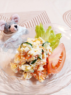 おからのヨーグルトサラダ-レシピのメイン写真