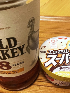 ウイスキーバニラアイス-レシピのメイン写真