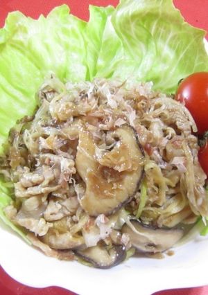 牛肉の和風マリネ-レシピのメイン写真