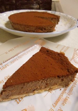 ベイクドチーズ♡チョコレート味-レシピのメイン写真