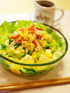 ベジ♪めんつゆで食べるお豆腐サラダ-レシピのメイン写真