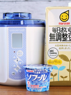 ヤクルトソフールを使って豆乳ヨーグルト-レシピのメイン写真