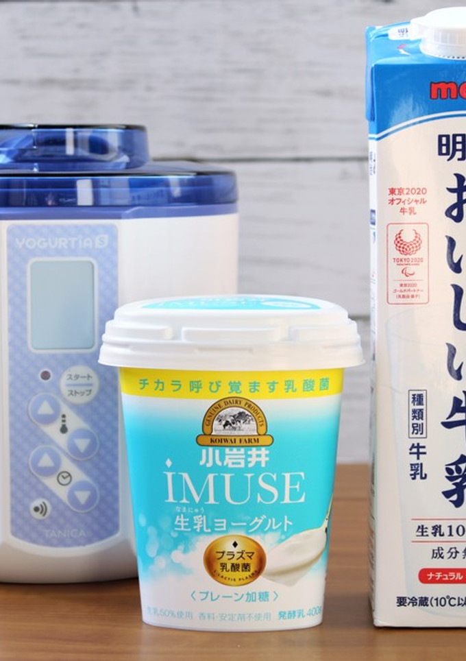 小岩井iMUSEを使って自家製ヨーグルト-レシピのメイン写真