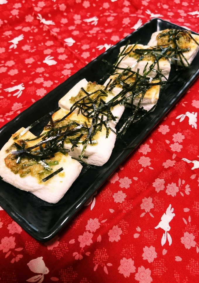 柚子胡椒ねぎマヨ焼きはんぺん♪-レシピのメイン写真