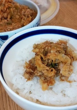 ねぎ肉味噌MARK X.-レシピのメイン写真