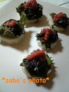 簡単一品~長芋納豆のせ~-レシピのメイン写真