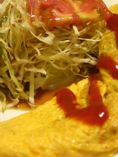 キノコと野菜のシンプルで美味しいオムレツ-レシピのメイン写真