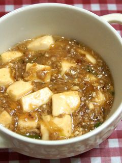 ご飯がすすむ!☆辛くない麻婆豆腐-レシピのメイン写真