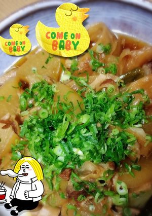 超簡単!牛スジ煮込み!-レシピのメイン写真