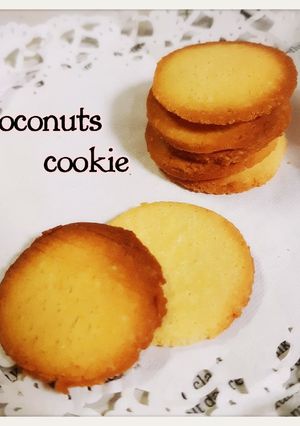 ダイエット☆ココナッツおからクッキー-レシピのメイン写真