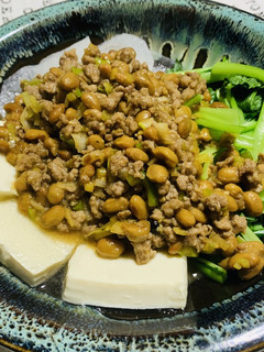 豆腐と大根の☆納豆味噌田楽-レシピのメイン写真