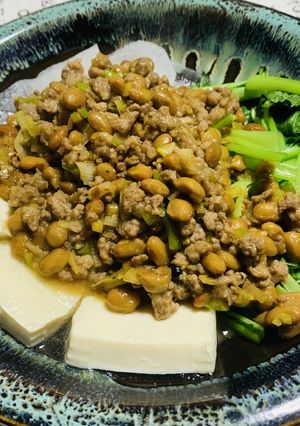 豆腐と大根の☆納豆味噌田楽-レシピのメイン写真