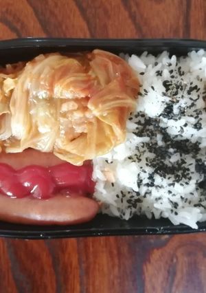 旦那弁当53『ロールキャベツ弁当』-レシピのメイン写真
