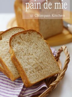 HB☆ライ麦食パン-レシピのメイン写真