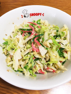 キャベツのおいしいやーつ-レシピのメイン写真