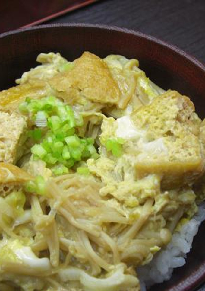 えのき厚揚げ丼-レシピのメイン写真
