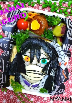 鬼滅の刃★ 伊黒小芭内キャラ弁-レシピのメイン写真