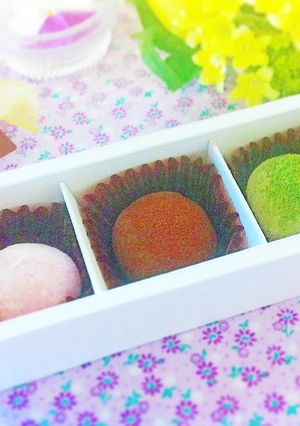 節約☆牛乳でトリュフ バレンタインにも♬-レシピのメイン写真