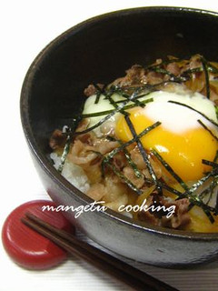 うちの牛丼✿温泉卵のせ-レシピのメイン写真