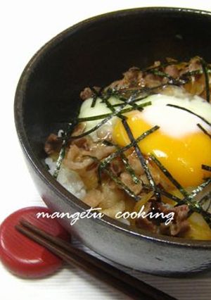 うちの牛丼✿温泉卵のせ-レシピのメイン写真