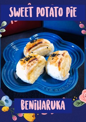 ヨーグルトin紅はるかdeひとくち芋パイ-レシピのメイン写真