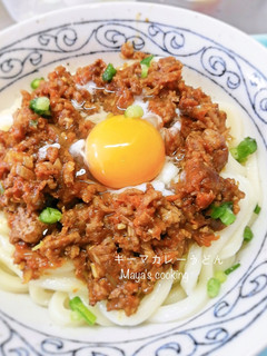レンジで簡単。キーマカレーうどん-レシピのメイン写真