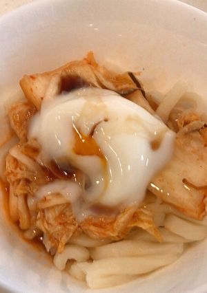 レンジで簡単！キムチ温玉うどん(少量)-レシピのメイン写真
