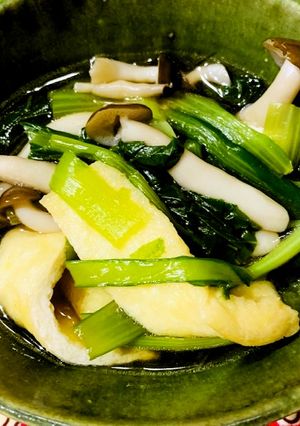 小松菜としめじと油揚げの煮びたし-レシピのメイン写真