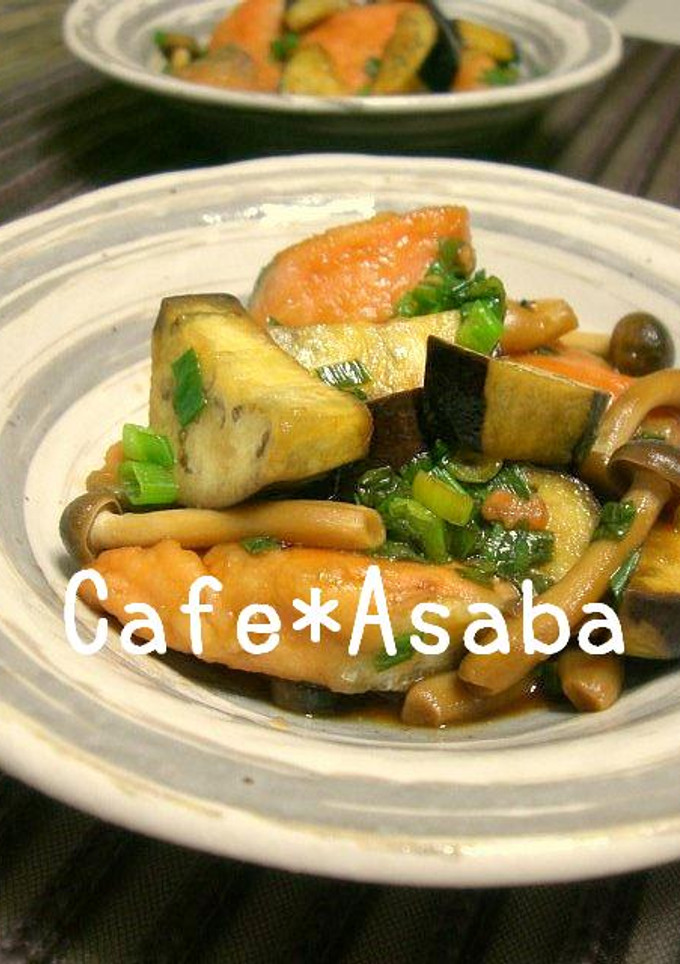 さっぱり☆なすと焼鮭のきのこソース-レシピのメイン写真