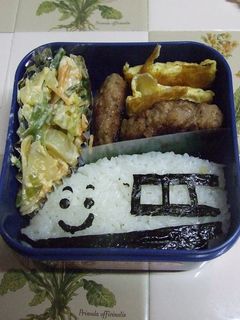 幼稚園のキャラ弁(新幹線)-レシピのメイン写真