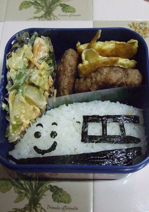 幼稚園のキャラ弁（新幹線）-レシピのメイン写真
