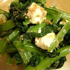 รูปของ ●小松菜チーズお浸し●