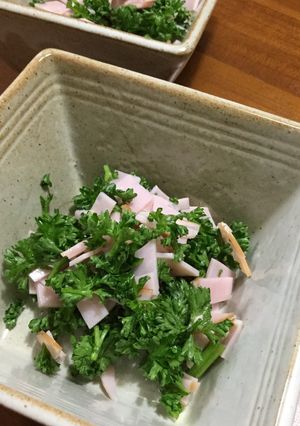 ☆簡単 パセリとハムのさっぱりサラダ-レシピのメイン写真