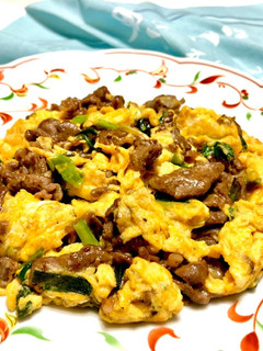 牛肉の中華風卵炒め●-レシピのメイン写真