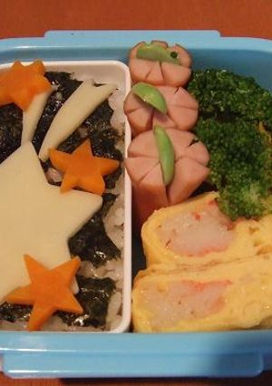 幼稚園弁当☆七夕☆-レシピのメイン写真