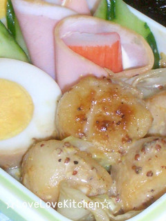 お弁当に♪ホタテのマスタードソテー-レシピのメイン写真