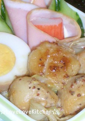 お弁当に♪ホタテのマスタードソテー-レシピのメイン写真