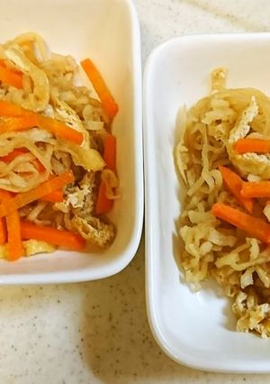 切り干し大根煮-レシピのメイン写真