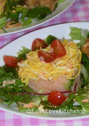伊藤園野菜ジュースで♪サラダごはん-レシピのメイン写真