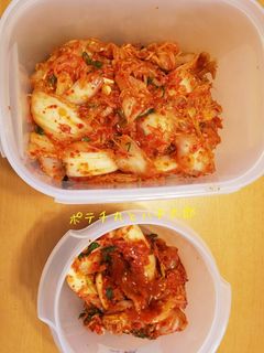 韓国キムチ-レシピのメイン写真