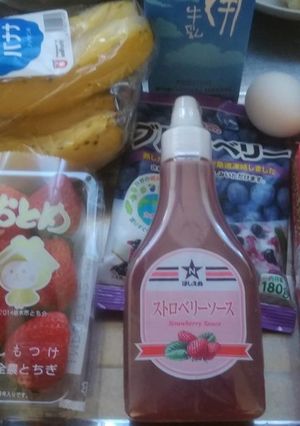 泡立て器が面白くてホイップに挑戦した結果-レシピのメイン写真