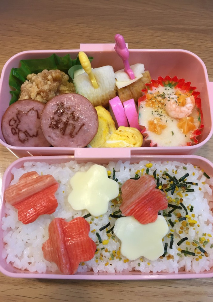 簡単！！合格弁当-レシピのメイン写真