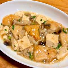 A picture of 簡単！鶏胸肉と豆腐としめじの旨煮.